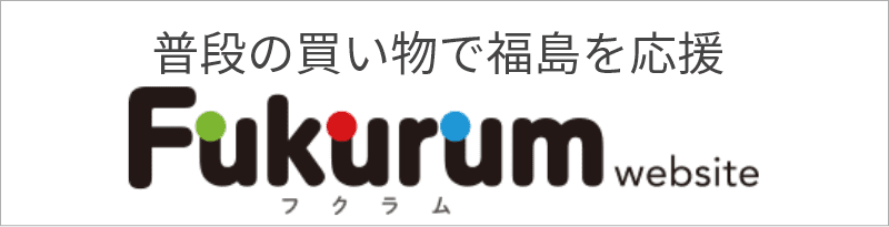 Fukurumカード website