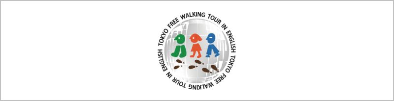 Tokyo Free Walking Tour®